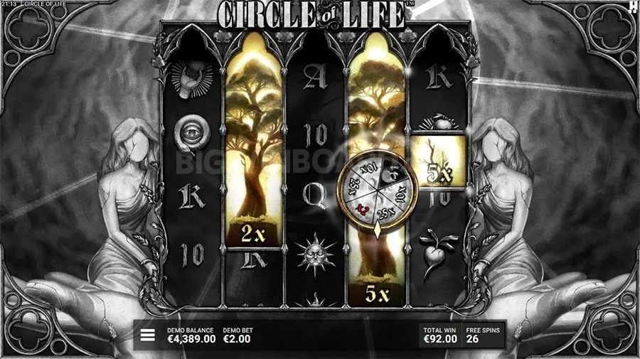 New Games Alert