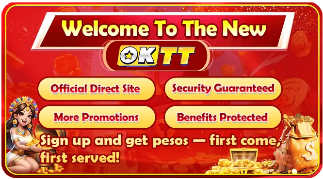 BPI Payment